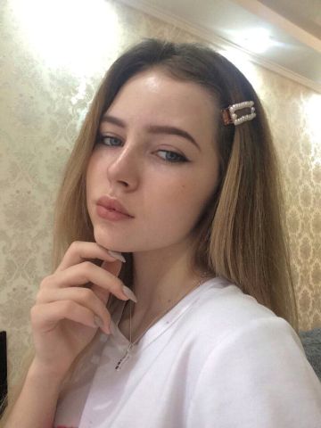 Доминика