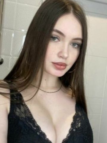 Варвара